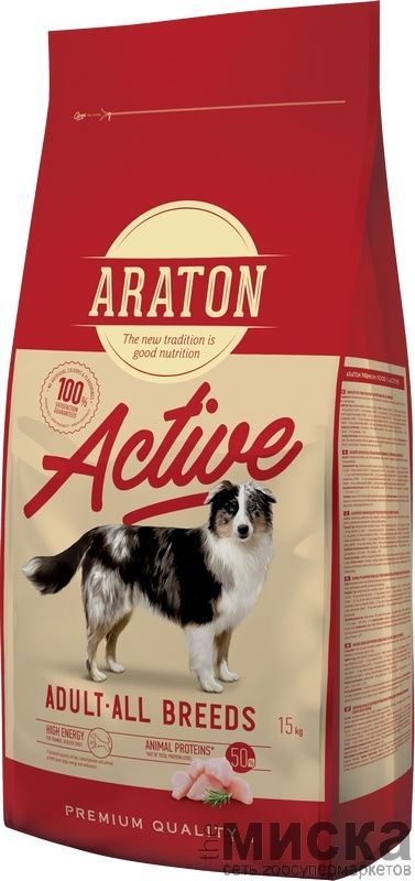 Корм Araton Dog Adult Active Для Активных 15 Кг