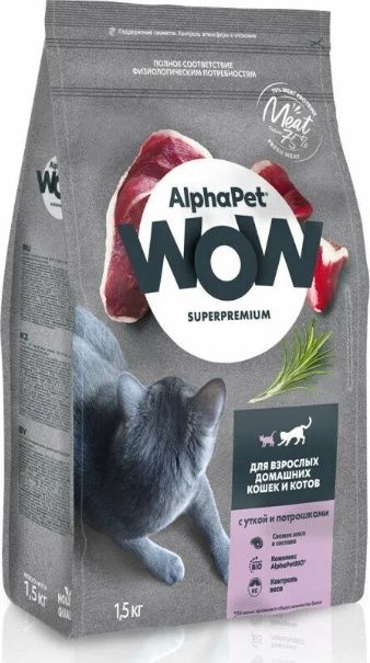 Корм AlphaPet WOW Утка, Потрошки 1.5 Кг