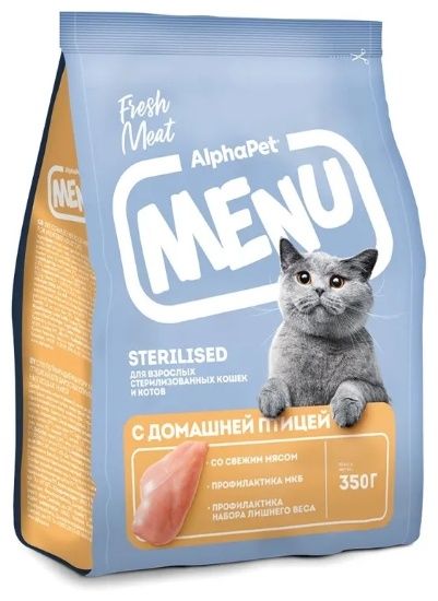 Корм AlphaPet Menu Домашняя Птица 0.35 Кг