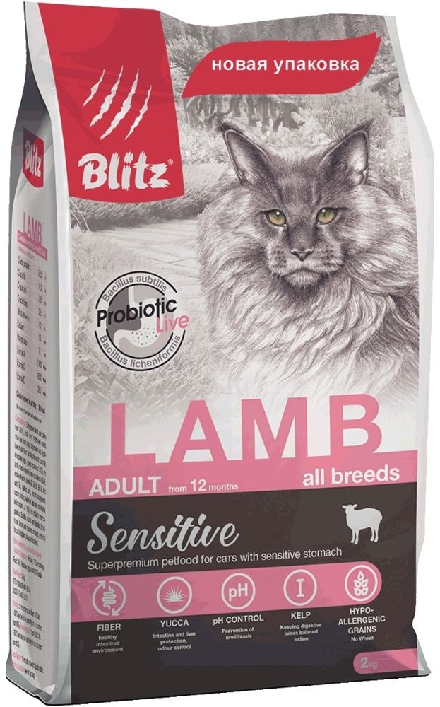 Корм BLITZ Sensitive Lamb Adult Ягненок 0.4 Кг