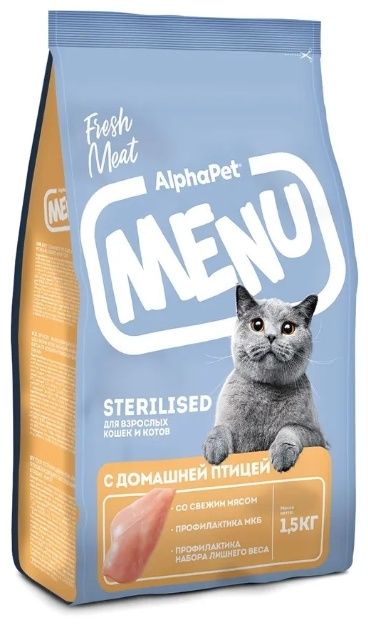 Корм AlphaPet Menu Домашняя Птица 1.5 Кг