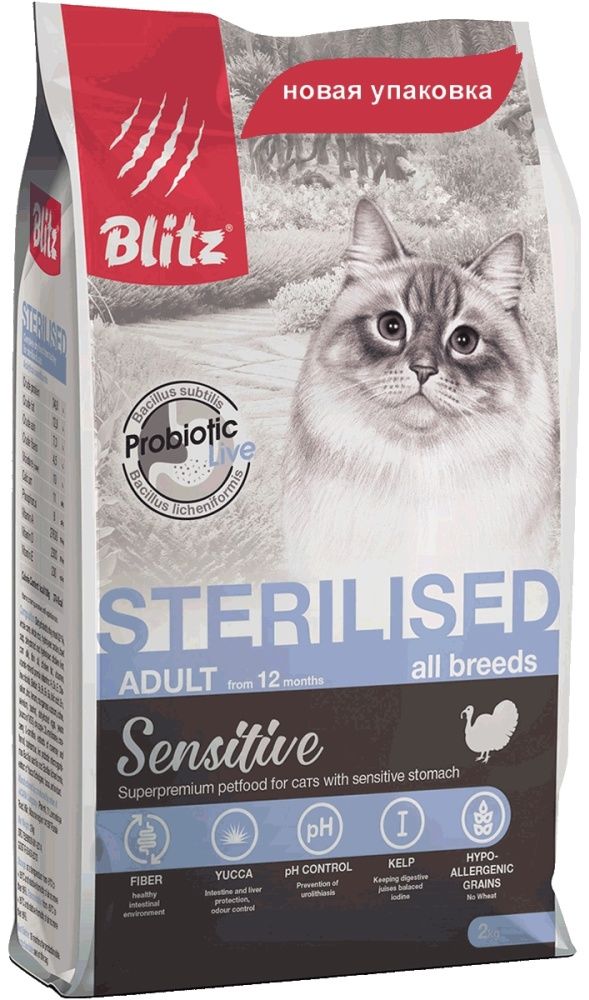 Корм BLITZ Sensitive Sterilised Для Стерилизованных Индейка Индейка 0.4 Кг