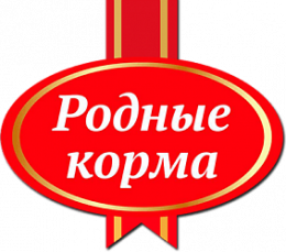 Родные Корма